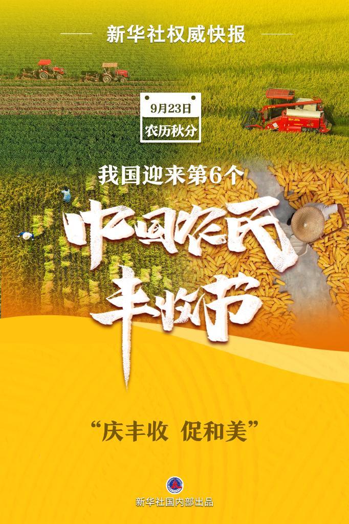 img/64bb1a26ec74de61f36b67d9643d1d2b.jpeg